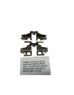 LATA ANTI RUIDO PASTILLA...