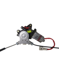 CREMALLERA ELECTRICA PUERTA...