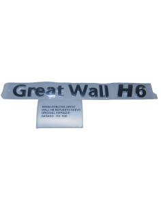 EMBLEMA GREAT WALL H6