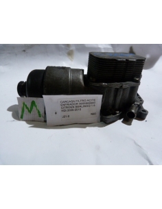Carcasa filtro de aceite enfriador 9656969980 Citroen Berlingo 1.6 HDI 2005 - 2010
