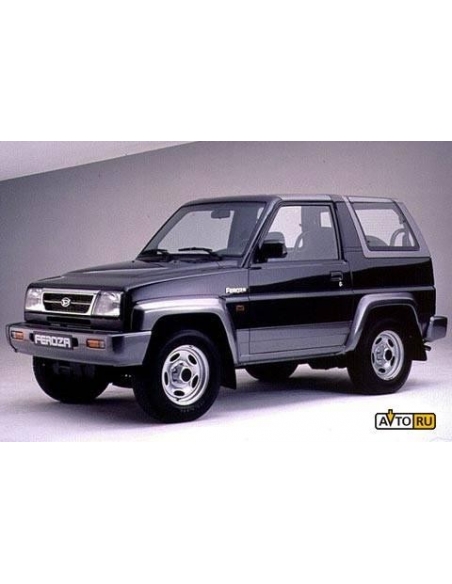 Goma techo descapotable Daihatsu Feroza  1990 - 2001 