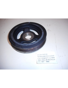 DAMPER 9654961080 PEUGEOT 1.4  CITROEN 1.6 HDI 2012-2016 BERLINGO C4