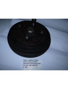 PLATO DE FRENO BOSCH DERECHO HR  HYUNDAI ELANTRA SANTAMO MOTOR G4CP DOHC 1.6L 16V  1993 1996