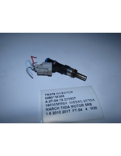 INYECTOR 0280158388 NISSAN...