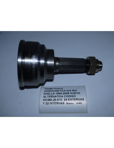 PUNTA HOMOCINETICA KIA RIO...