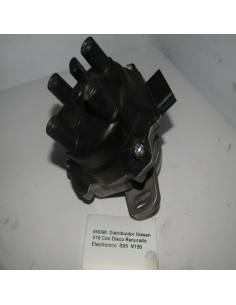 Distribuidor Nissan V16 Con...
