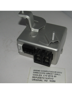 COMPUTADOR ECU DIRECCION...