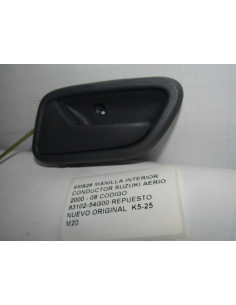 MANILLA INTERIOR CONDUCTOR...