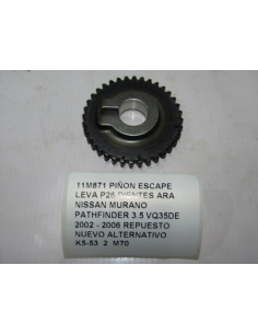 PIÑON ESCAPE LEVA P26...