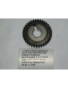 PIÑON ADMISION LEVA P26...