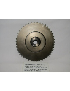 POLEA ADMISION LEVA...