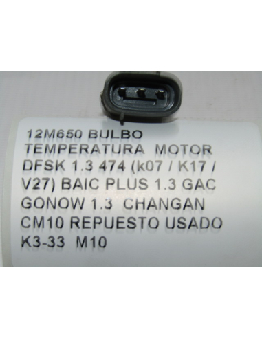 BULBO TEMPERATURA MOTOR DFSK 1.3 474 (k07 / K17 / V27) PLUS 1.3 1.3 CHANGAN CM10